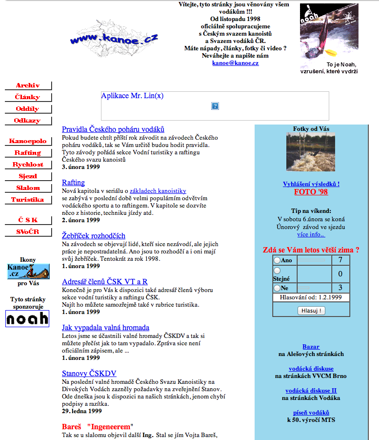 kanoe1999a.png